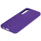 Bizon Soft Case Samsung Galaxy S23 purple