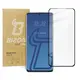 Bizon Glass Edge 3D Xiaomi 12 Pro