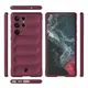 Bizon Case Tur Samsung Galaxy S23 Ultra dark purple