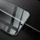 Bizon Glass Edge Samsung Galaxy A73 5G black