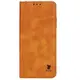 Bizon Case Pocket Pro Xiaomi Redmi Note 12 5G / Xiaomi Poco X5 brown