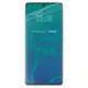 Bizon Glass Hydrogel Xiaomi 13 Pro [2 PACK]