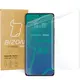 Bizon Glass Hydrogel POCO F5/F5 Pro [2 PACK]
