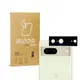 Bizon Glass Lens Pixel 7 [2 PACK]