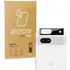 Bizon Glass Lens Pixel 7A [2 PACK]