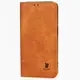 Bizon Case Pocket Pro Apple iPhone 15 Pro brown