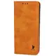 Bizon Case Pocket Pro Apple iPhone 15 Pro Max brown