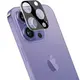 Bizon Glass Lens Apple iPhone 15 Pro / Apple iPhone 15 Pro Max [2 PACK]