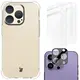 Bizon Case Clear Pack Apple iPhone 15 Pro clear