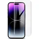 Bizon Glass Hydrogel Front Apple iPhone 15 Plus / 15 Pro Max [2 PACK]