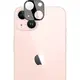 Bizon Glass Lens Apple iPhone 15 / Apple iPhone 15 Plus [2 PACK]