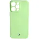 Bizon Case Silicone Magnetic Apple iPhone 15 Pro Max light green