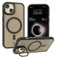 Bizon Case Eclipse Apple iPhone 15 smoky with a black frame