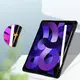 Bizon Case Tab Clear Matt Apple iPad Air 6 / Air 5 / Air 4 / iPad Pro 11 2018 black