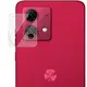 Bizon Glass Lens Motorola Moto G84 5G [2 PACK]