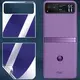 Bizon Glass Hydrogel Motorola Razr 40