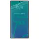 Bizon Glass Hydrogel Pack do Samsung Galaxy S24 Ultra