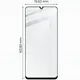 BIZON Edge 2x screen glass + camera glass Redmi 13C / Poco C65
