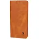 Bizon Case Pocket Pro Samsung Galaxy S24 Ultra brown