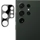Bizon Glass Lens Samsung Galaxy S24 Ultra [2 PACK]