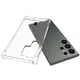 Bizon Case Clear Pack case + 2x screen glass Samsung Galaxy S24 Ultra clear