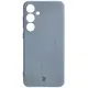 Bizon Case Silicone Magnetic Sq Samsung Galaxy S24 Plus grey