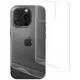 Bizon Glass Hydrogel Apple iPhone 16 Pro [2 PACK]