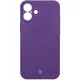 Bizon Case Silicone Magnetic Apple iPhone 16 Plus plum