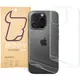 Bizon Glass Hydrogel Apple iPhone 16 Pro [2 PACK]