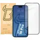 Bizon Glass Edge 2 Apple iPhone 16 Pro black