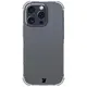 Bizon Case Clear Pack case + 2x tempered glass + lens glass Apple iPhone 16 Pro