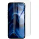 Bizon Glass Hydrogel Front Apple iPhone 16 Pro [2 PACK]