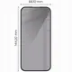 Bizon Glass Edge Shadow Apple iPhone 16/15 tinted with a black frame