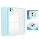 Bizon Case Tab Clear Matt Apple iPad Pro 11" 5 gen. 2024 blue