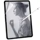 Bizon Film Tab Papirus Apple iPad Pro 13" 7 gen. 2024 [2 PACK]