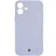 Bizon Case Silicone Magnetic Apple iPhone 16 light purple