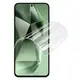 Bizon Glass Hydrogel Front Samsung Galaxy S24 FE [2 PACK]