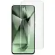 Bizon Glass Hydrogel Front Samsung Galaxy S24 FE [2 PACK]