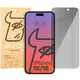 Bizon Glass Clear Shadow Apple iPhone 16/15/15 Pro tinted