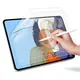 Bizon Film Tab Papirus Apple iPad Air 13" 2024 [2 PACK]