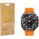 Bizon Glass Watch Hydrogel Sun Samsung Galaxy Watch Ultra 47 mm [2 PACK]