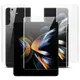 Bizon Glass Hydrogel Set Samsung Galaxy Z Fold6