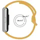 Bizon Strap Watch Silicone Samsung Galaxy Fit 3 yellow