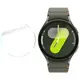 Bizon Glass Watch Hydrogel Sun Samsung Galaxy Watch 7 44 mm [2 PACK]
