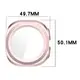 Bizon Case+Glass Watch Samsung Galaxy Watch Ultra 47 mm satin pink