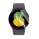 Bizon Glass Hydrogel Samsung Galaxy Watch FE / 6 / 5 / 4 40mm [2 PACK]