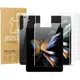 Bizon Glass Hydrogel Set Samsung Galaxy Z Fold6