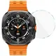 Bizon Glass Watch Clear Samsung Galaxy Watch Ultra 47 mm