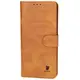 Bizon Case Pocket Xiaomi 14 Ultra brown
