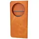 Bizon Case Pocket Pro Xiaomi 14 Ultra brown